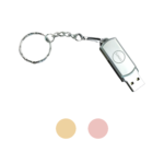 16G Metal Rotating USB Flash Drive With Keychain